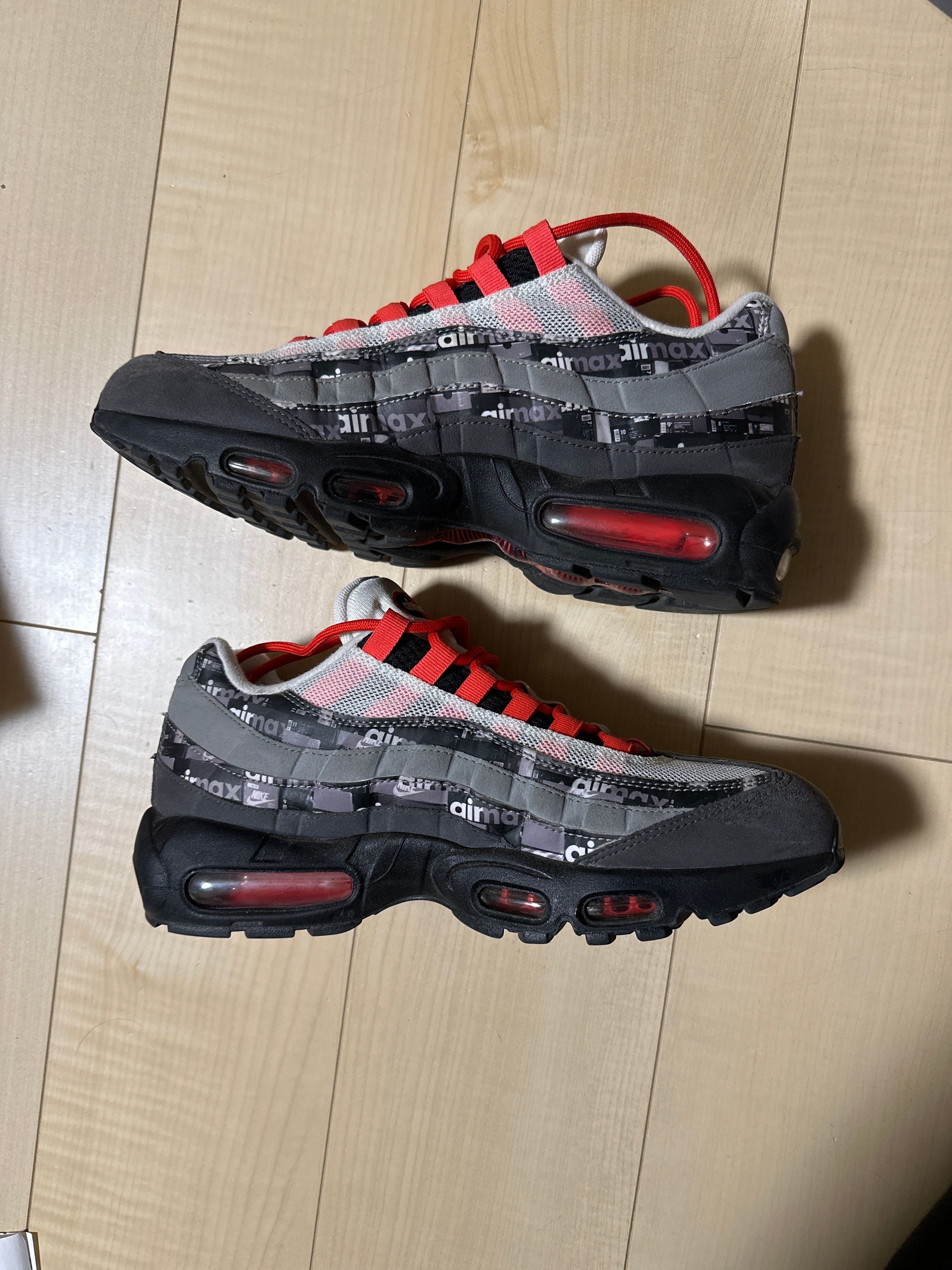 atmos × Nike Air Max 95 "Red We Love Nike"