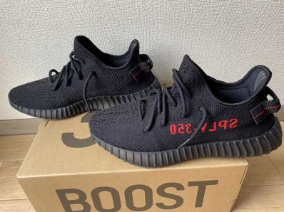 adidas YEEZY Boost 350 V2 "Core Black/Red" (2020)