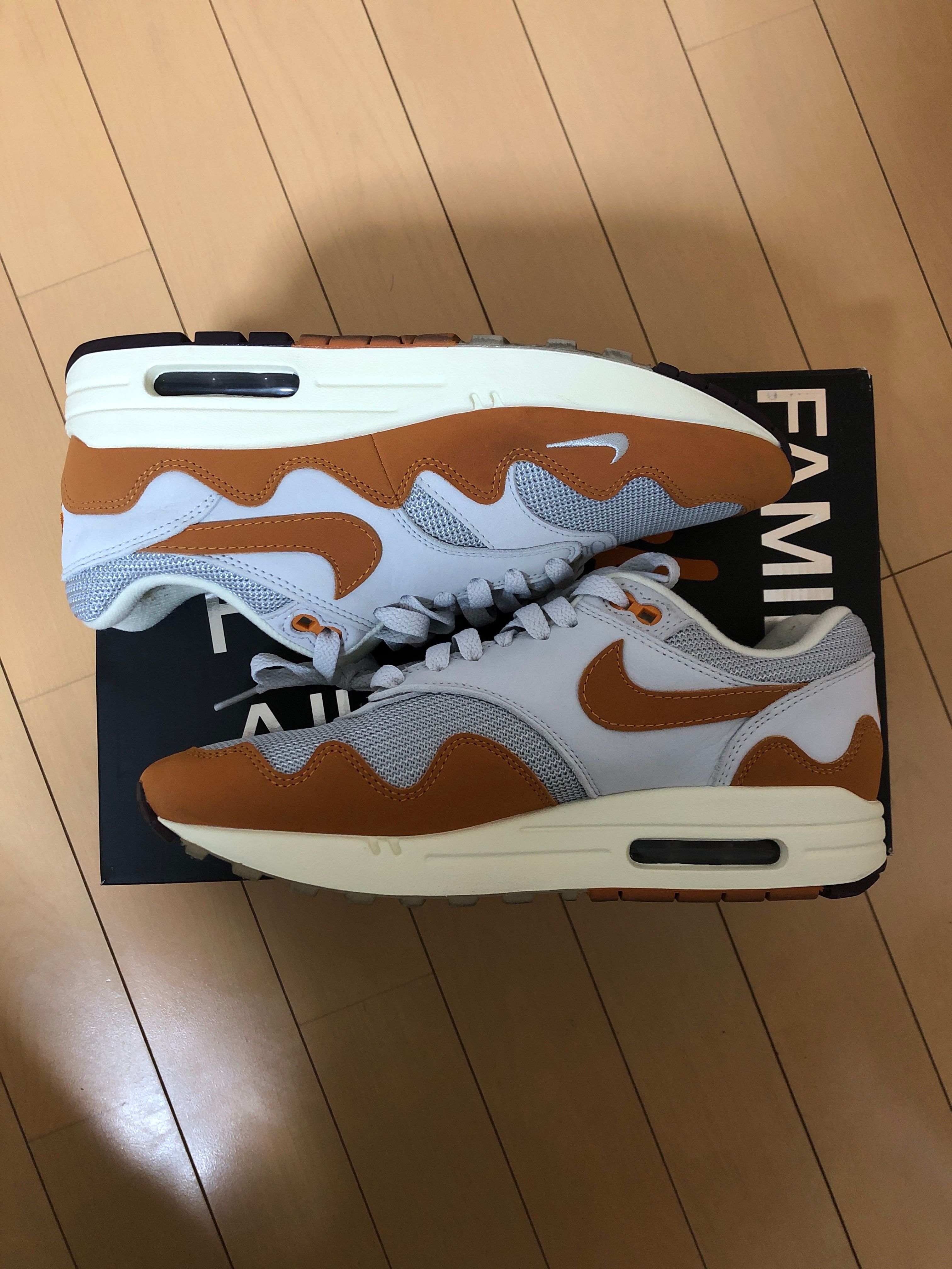 Patta × Nike Air Max 1 "Monarch"