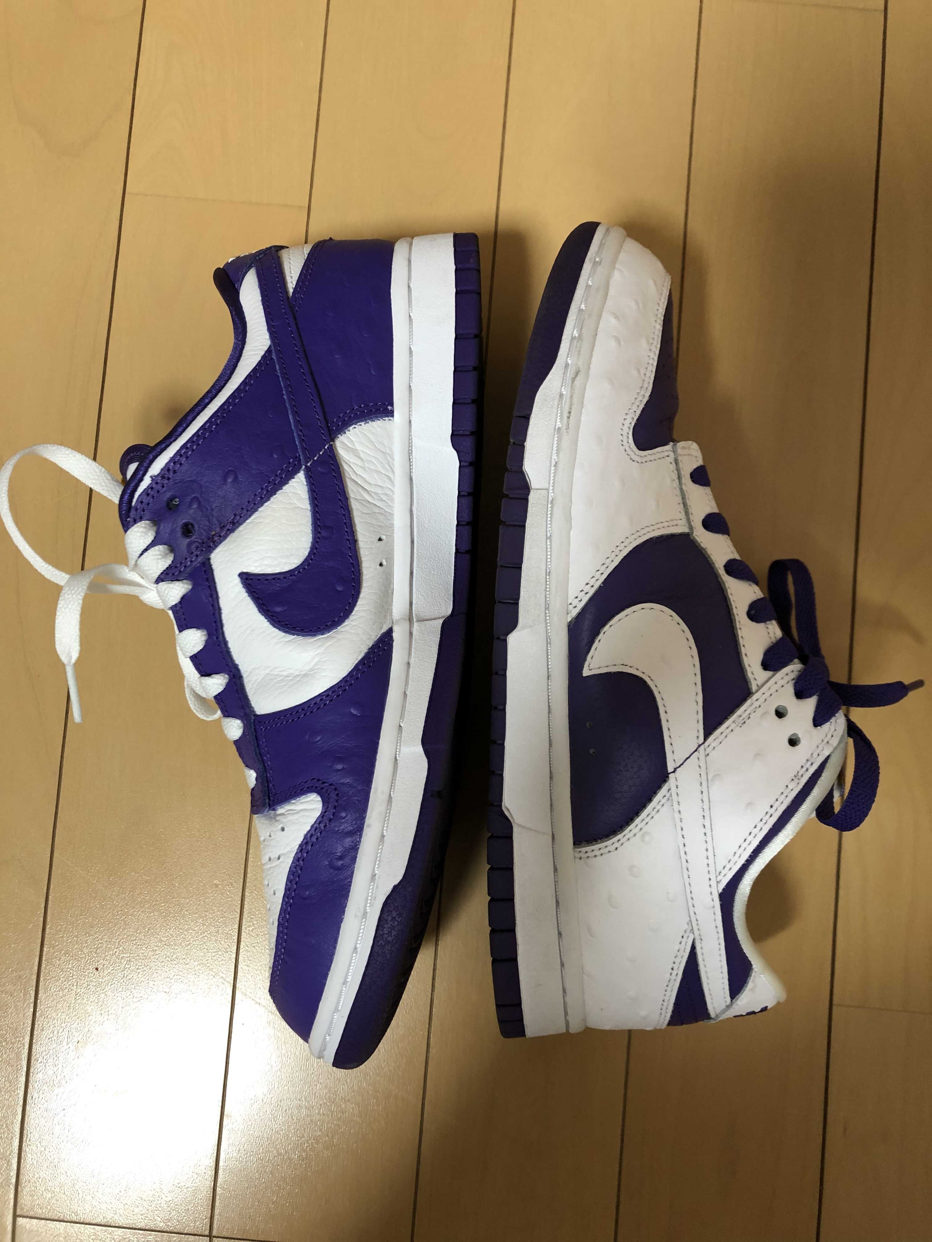 Nike Women's Dunk Low "Made You Look"