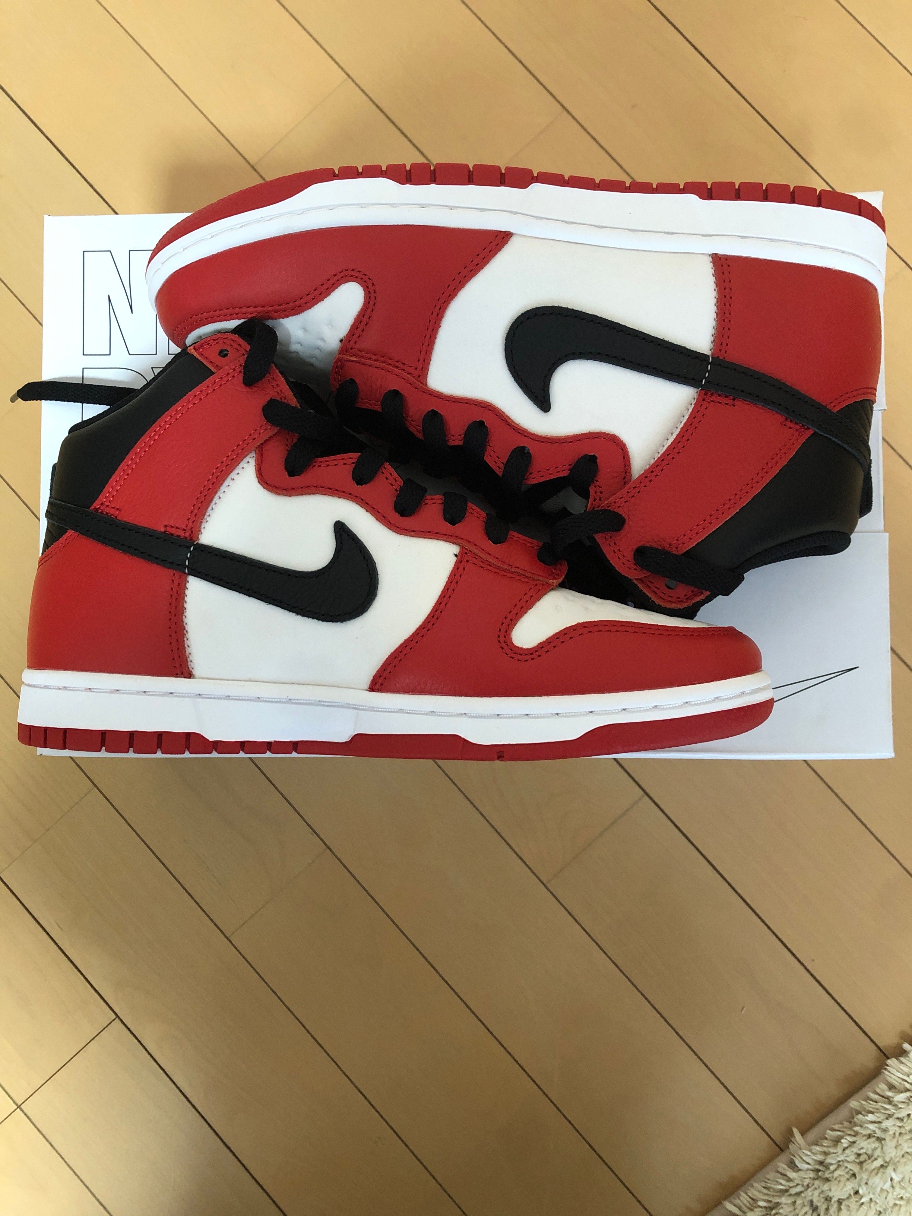 Nike Dunk High "By You" (NIKEiD)