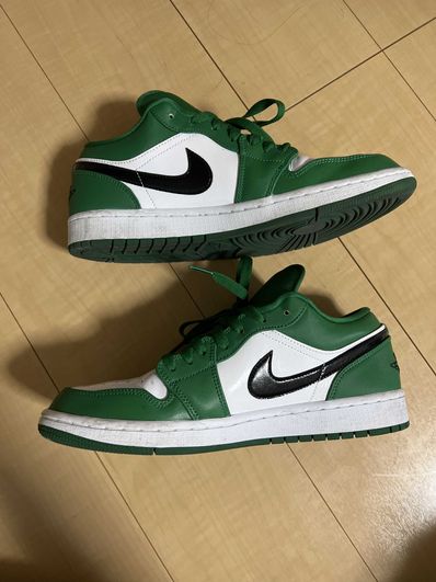 Nike Air Jordan 1 Low "Pine Green/White"