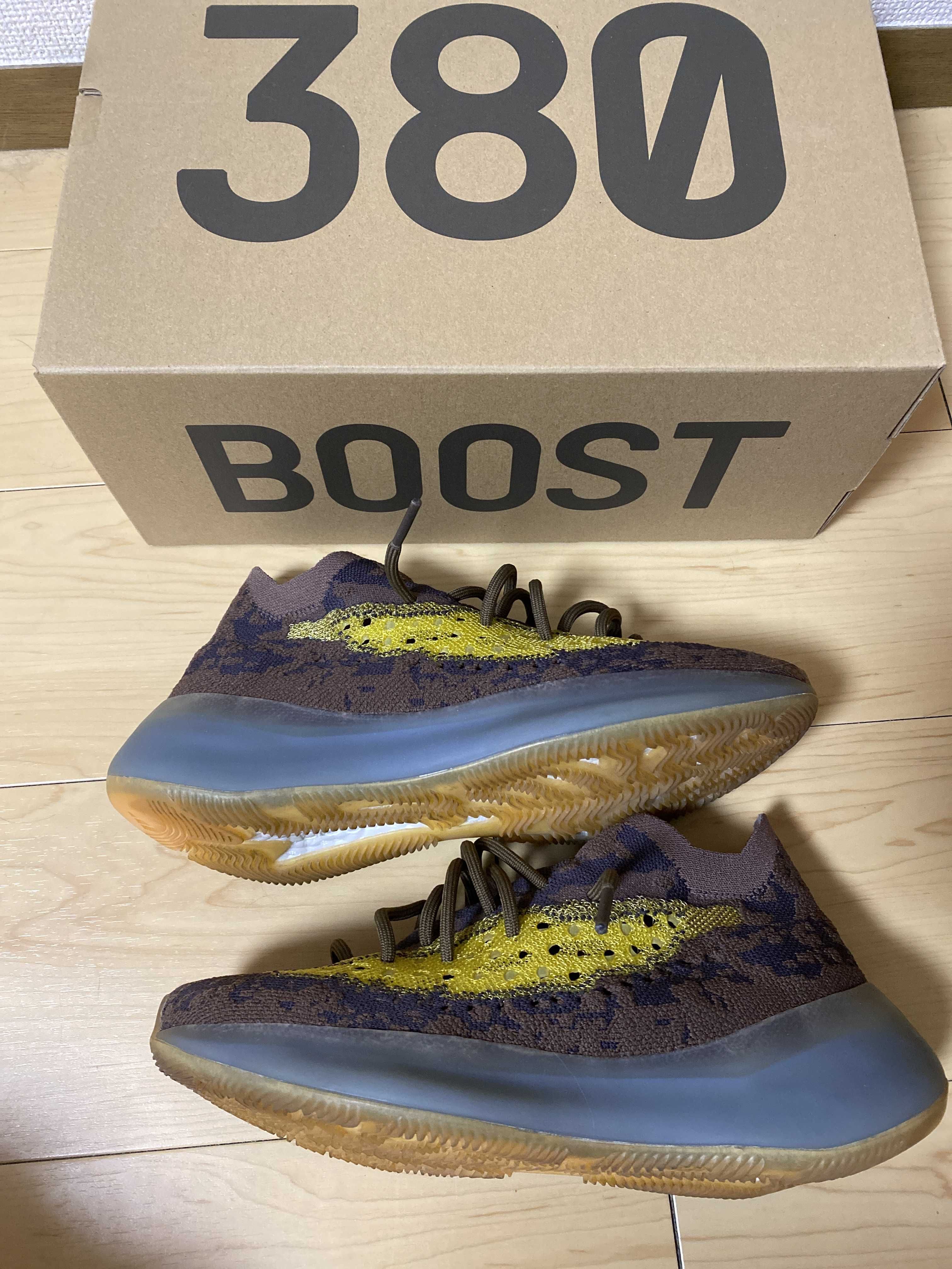 adidas YEEZY Boost 380 "Lmnte"