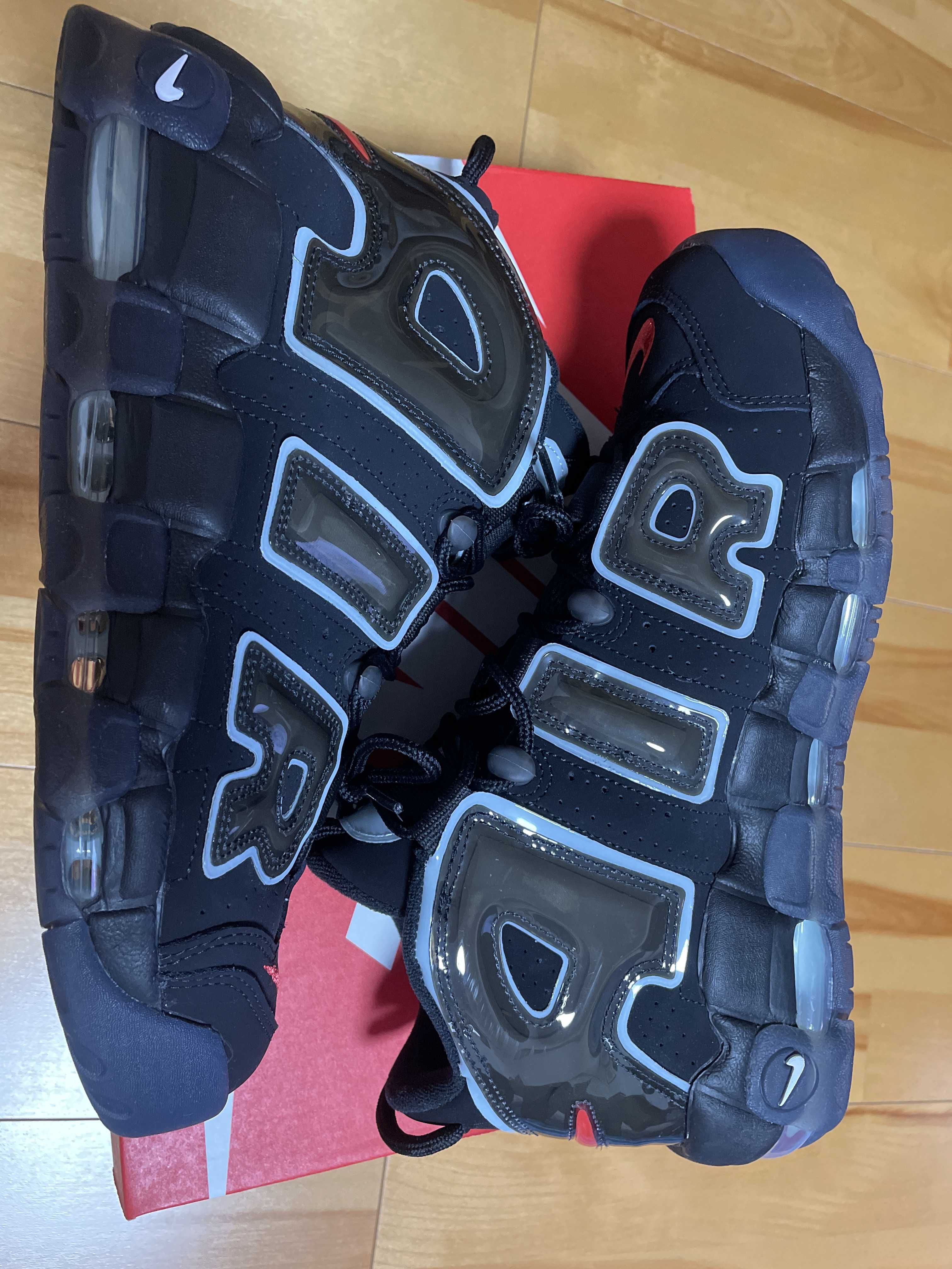 Nike Air More Uptempo "Made You Look"