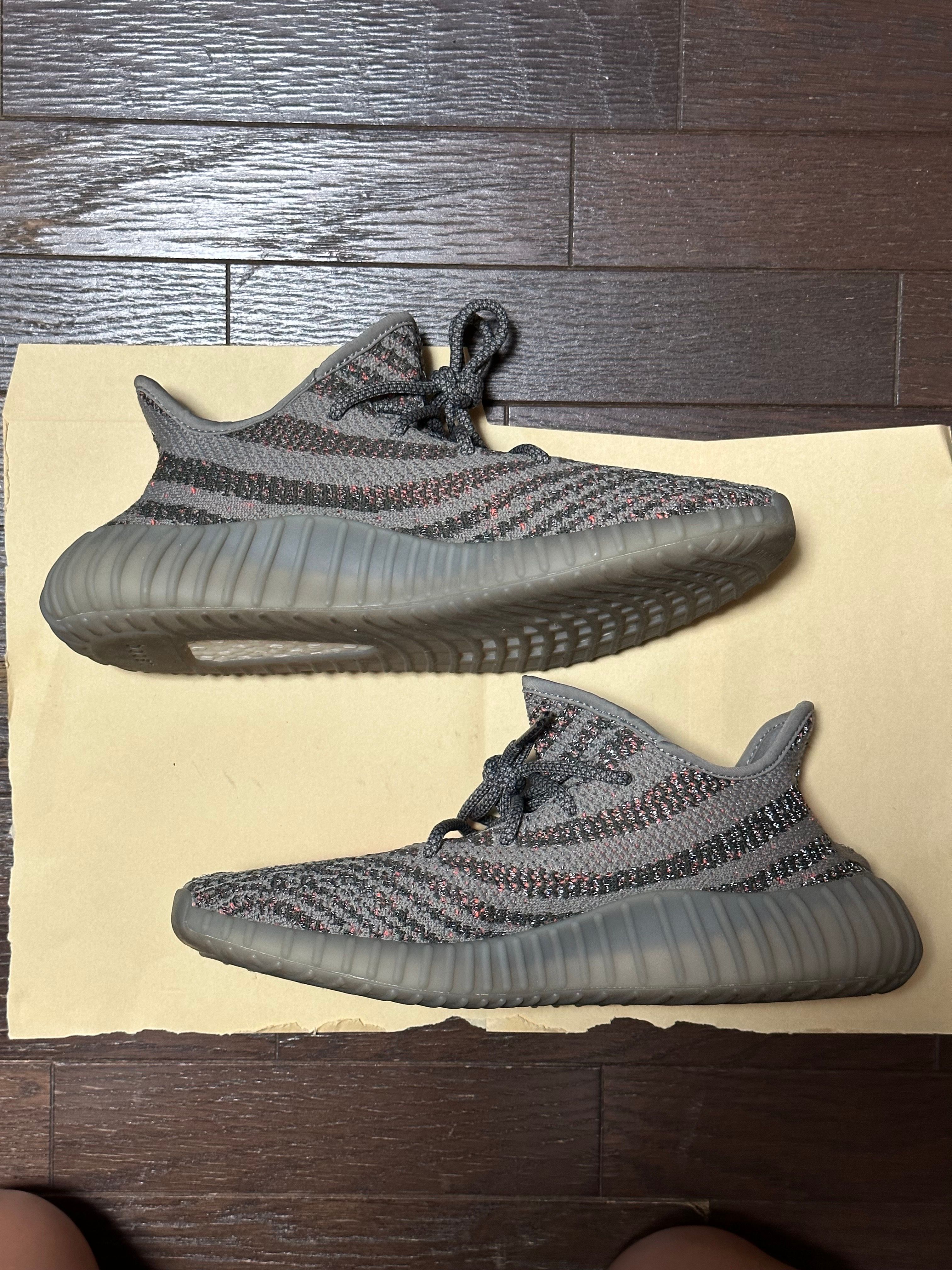 adidas YEEZY Boost 350 V2 "Beluga Reflective"