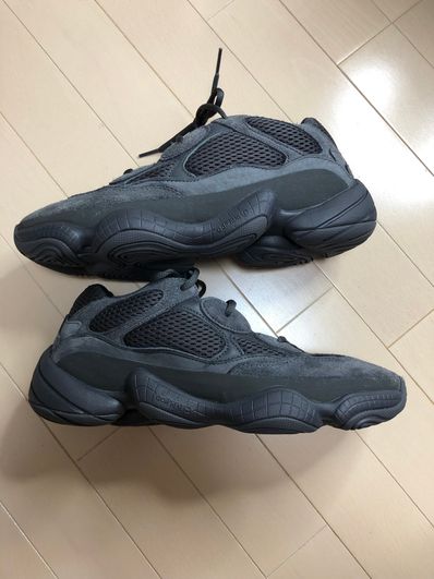adidas YEEZY 500 "Utility Black"