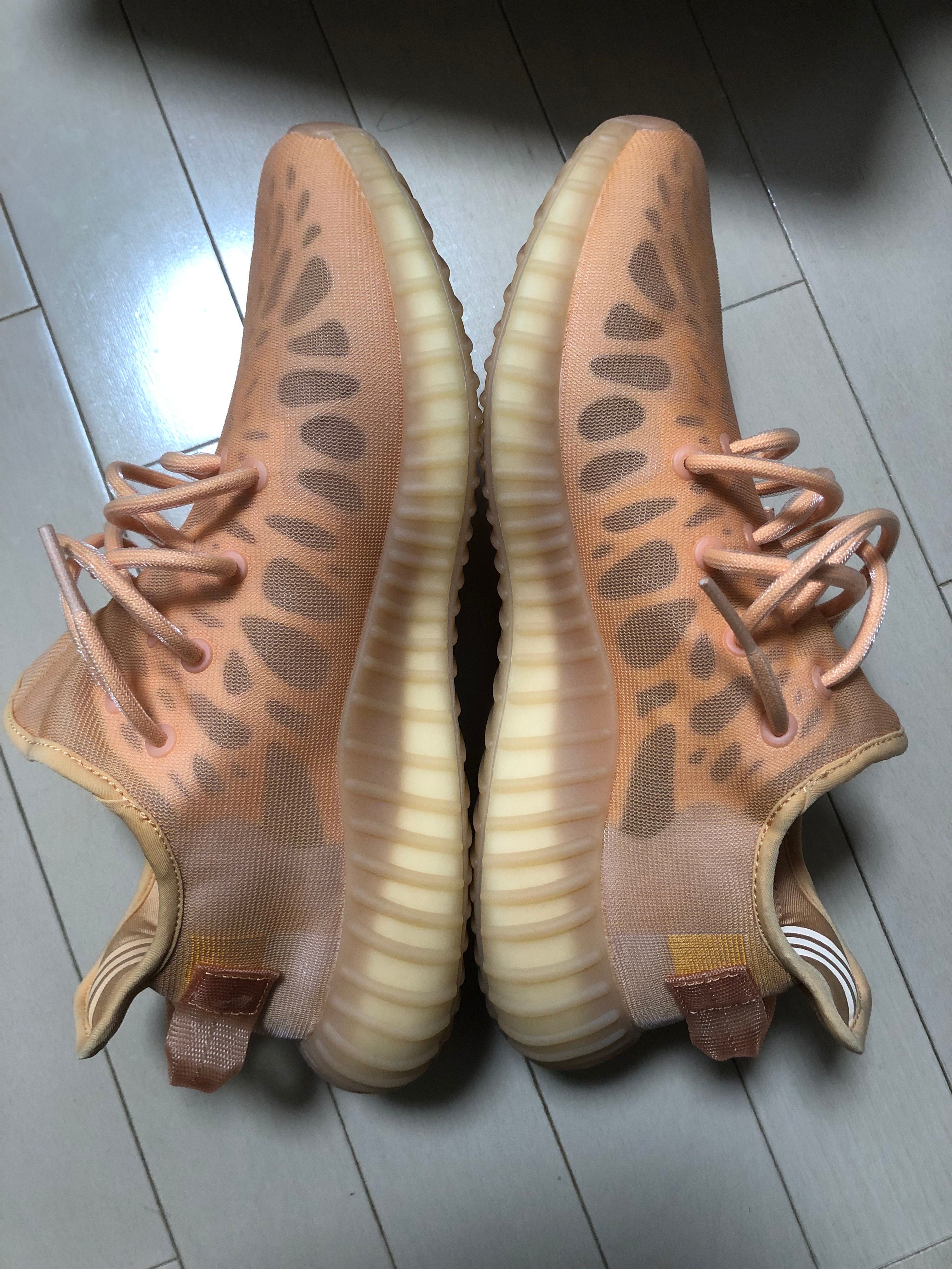 adidas YEEZY Boost 350 V2 "Mono Clay"