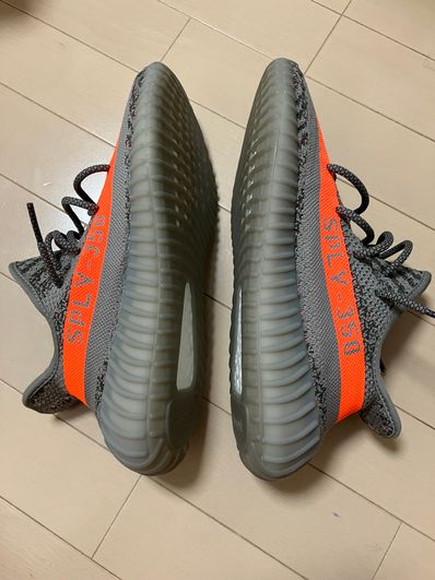 adidas YEEZY Boost 350 V2 "Beluga Reflective"