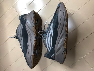 adidas YEEZY Boost 700V2 "Mauve"