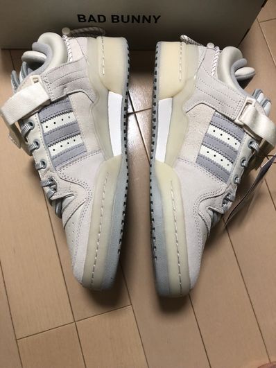 Bad Bunny × adidas Forum Low "White Bunny"