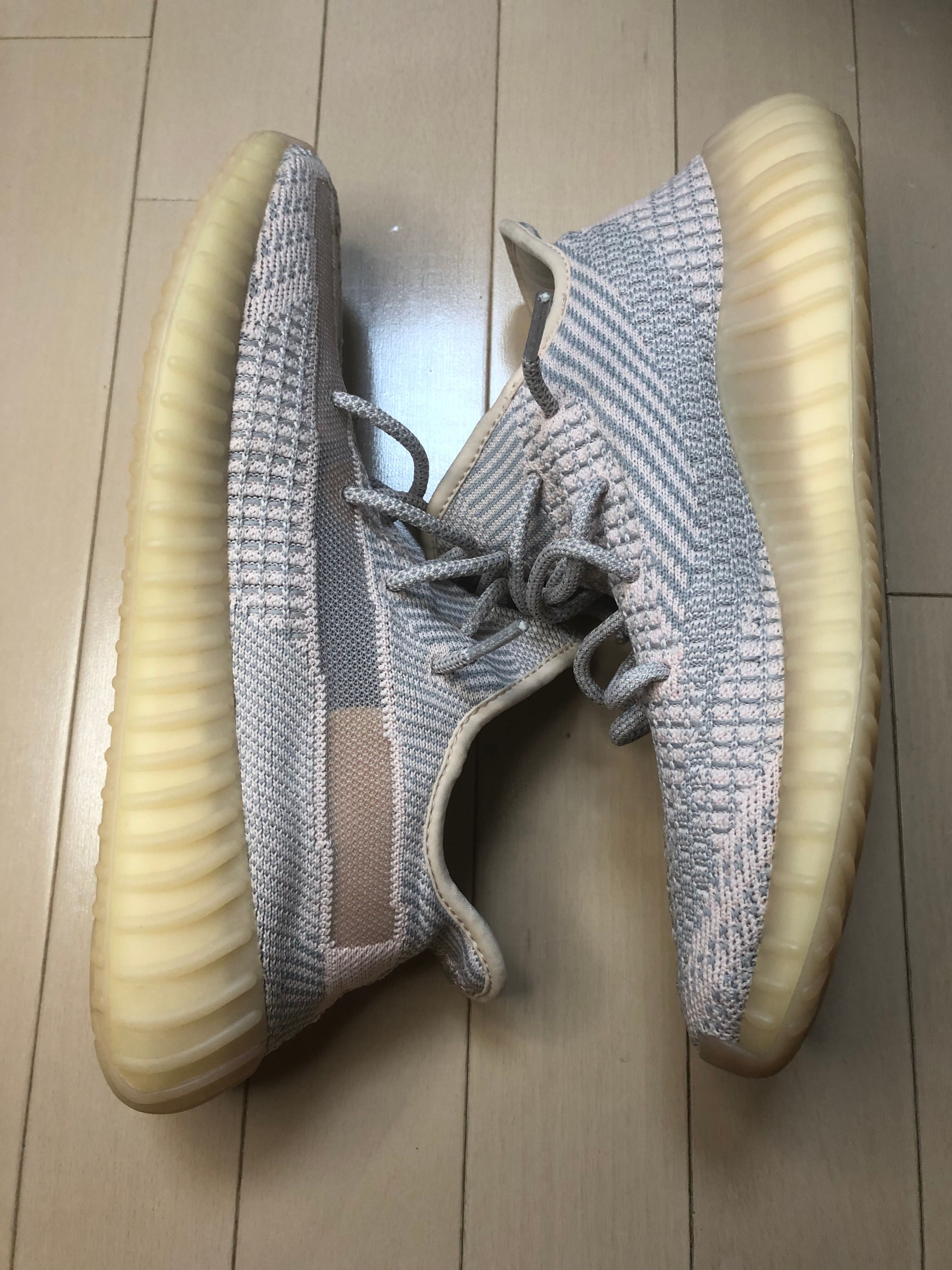 ADIDAS YEEZY BOOST 350 V2 "SYNTH"