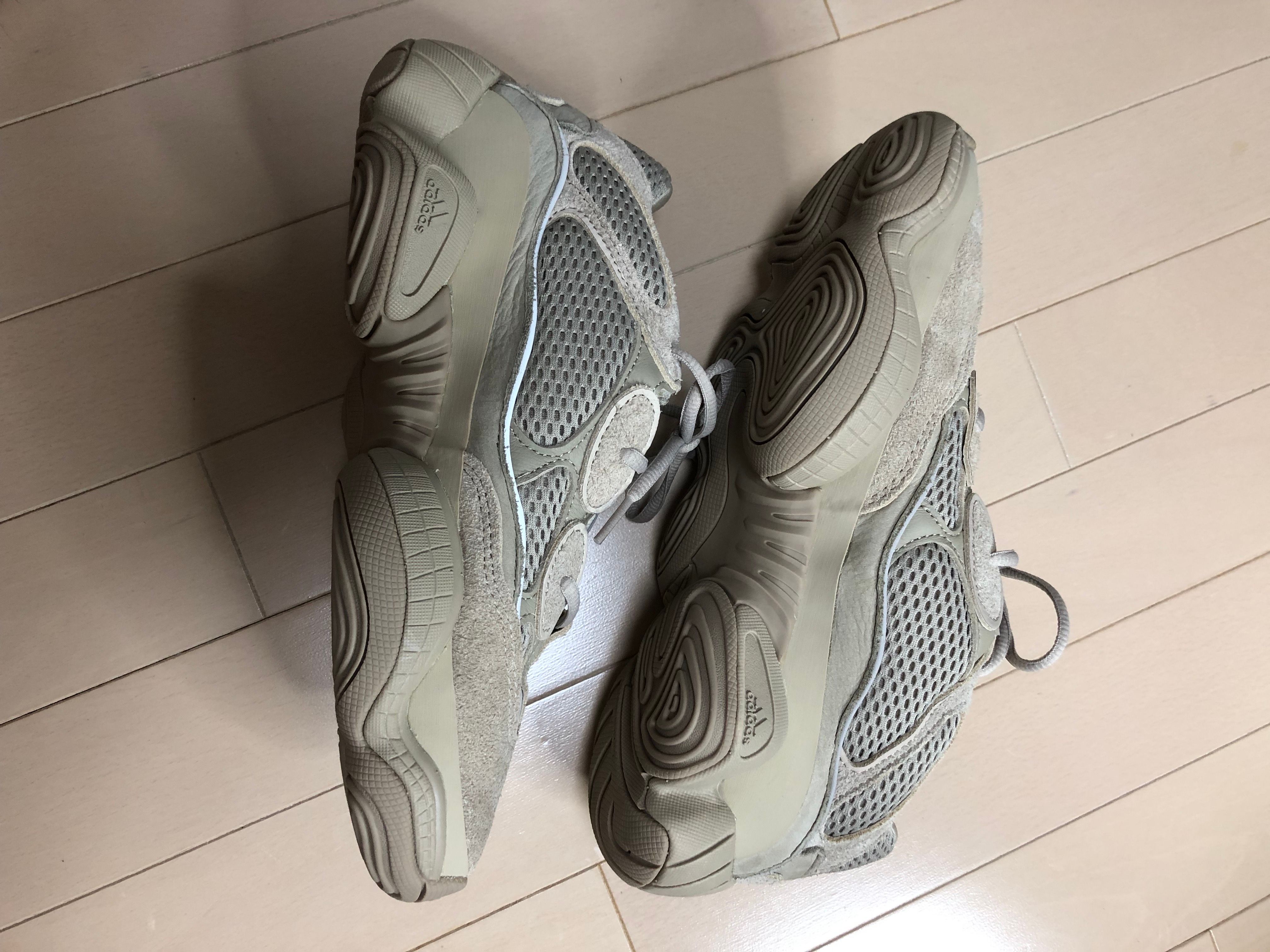 adidas YEEZY 500 "Taupe Light"