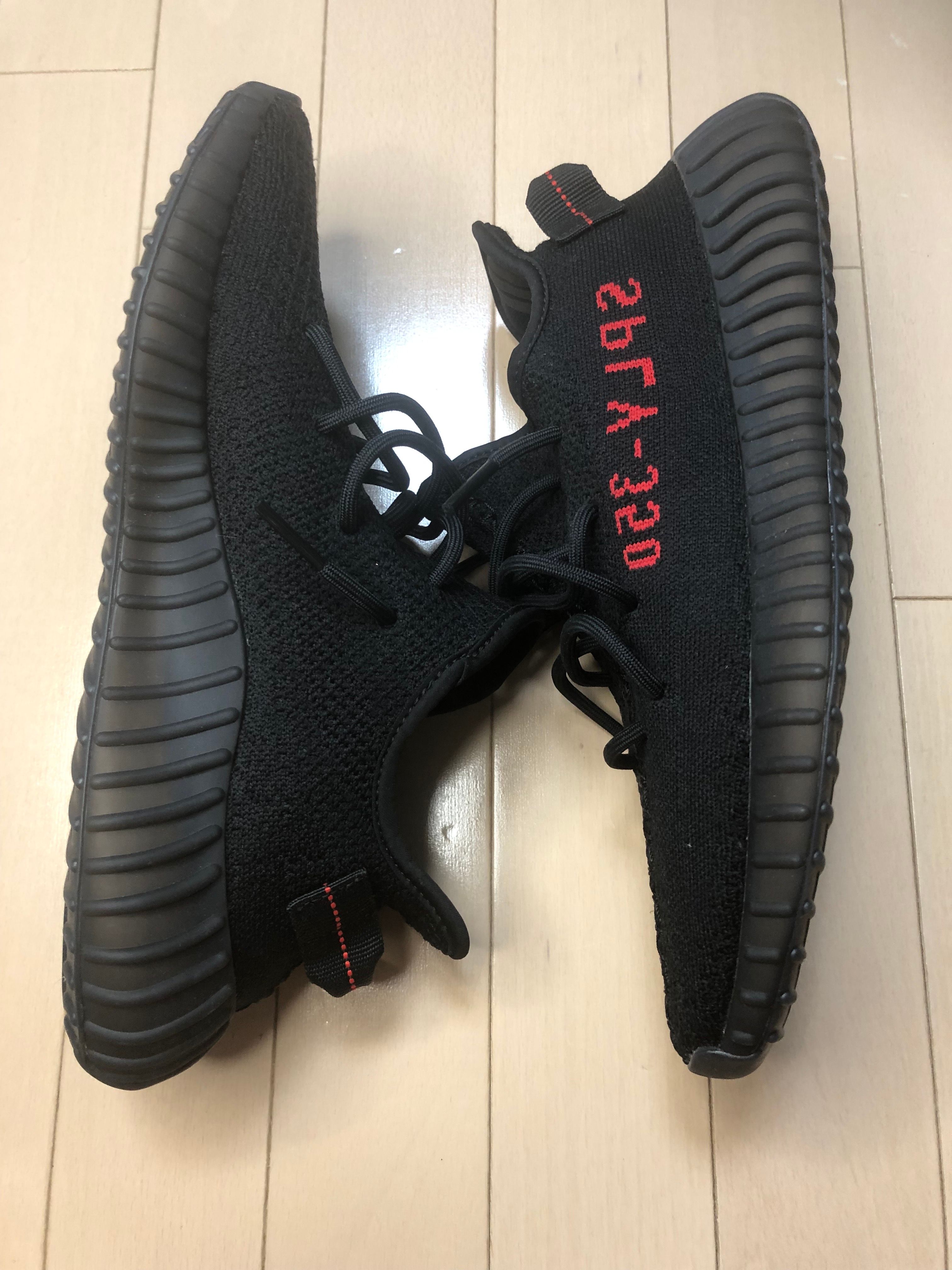 adidas YEEZY Boost 350 V2 "Core Black/Red" (2020)