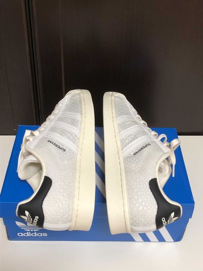 atmos × adidas SUPERSTAR "G-SNK"