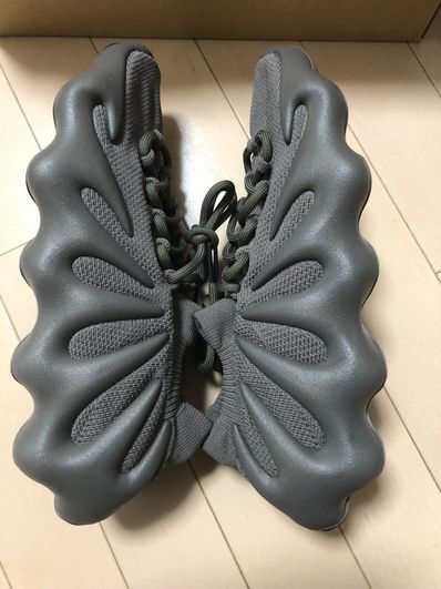 adidas YEEZY 450 "Cinder"