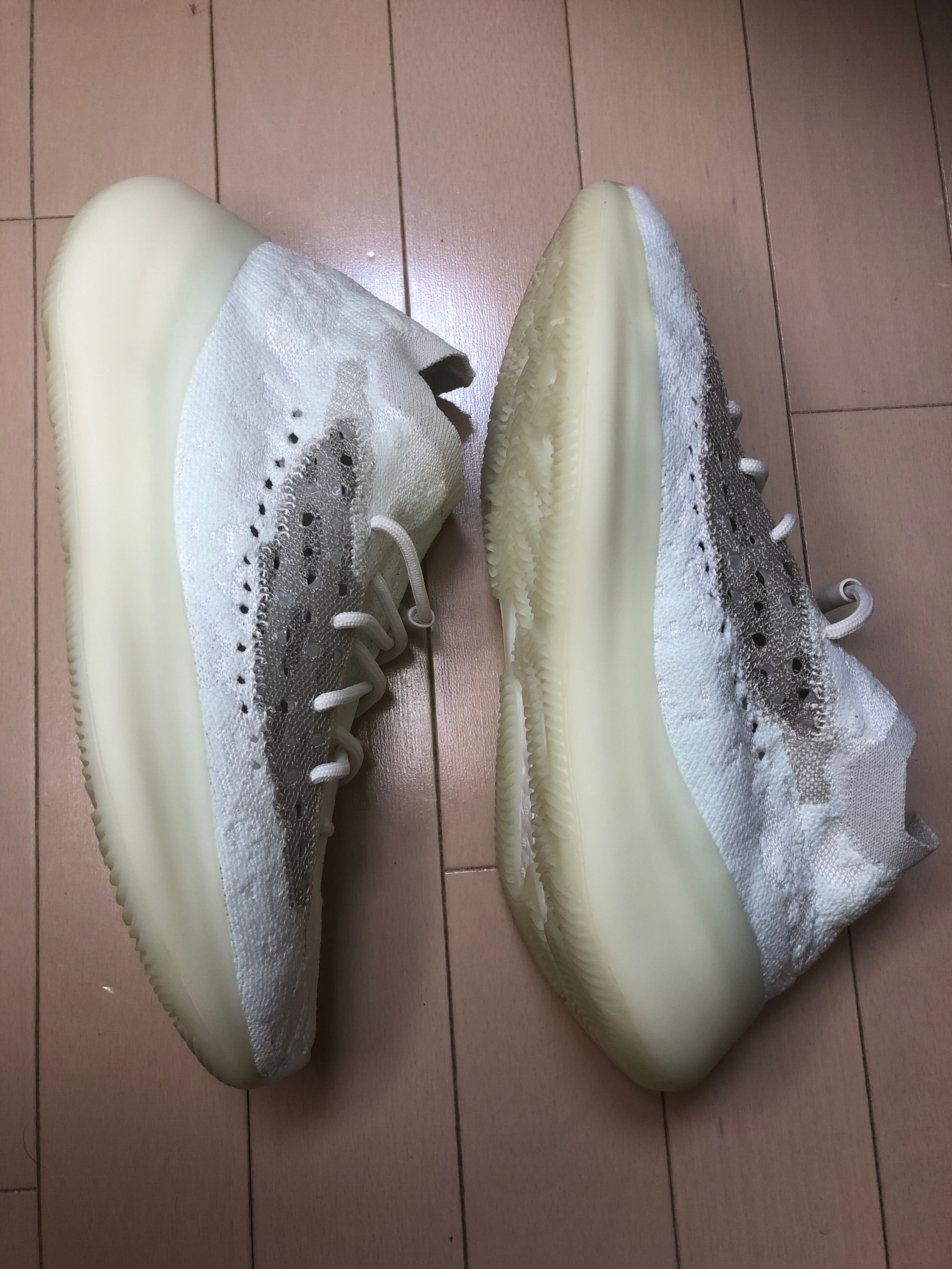 adidas YEEZY Boost 380 "Calcite Glow"
