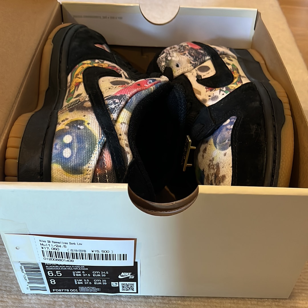 Supreme × Nike SB Dunk Low "Rammellzee"