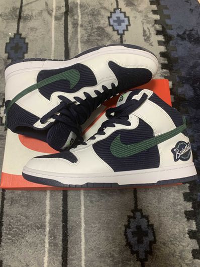 Nike Dunk High EMB "College Navy"