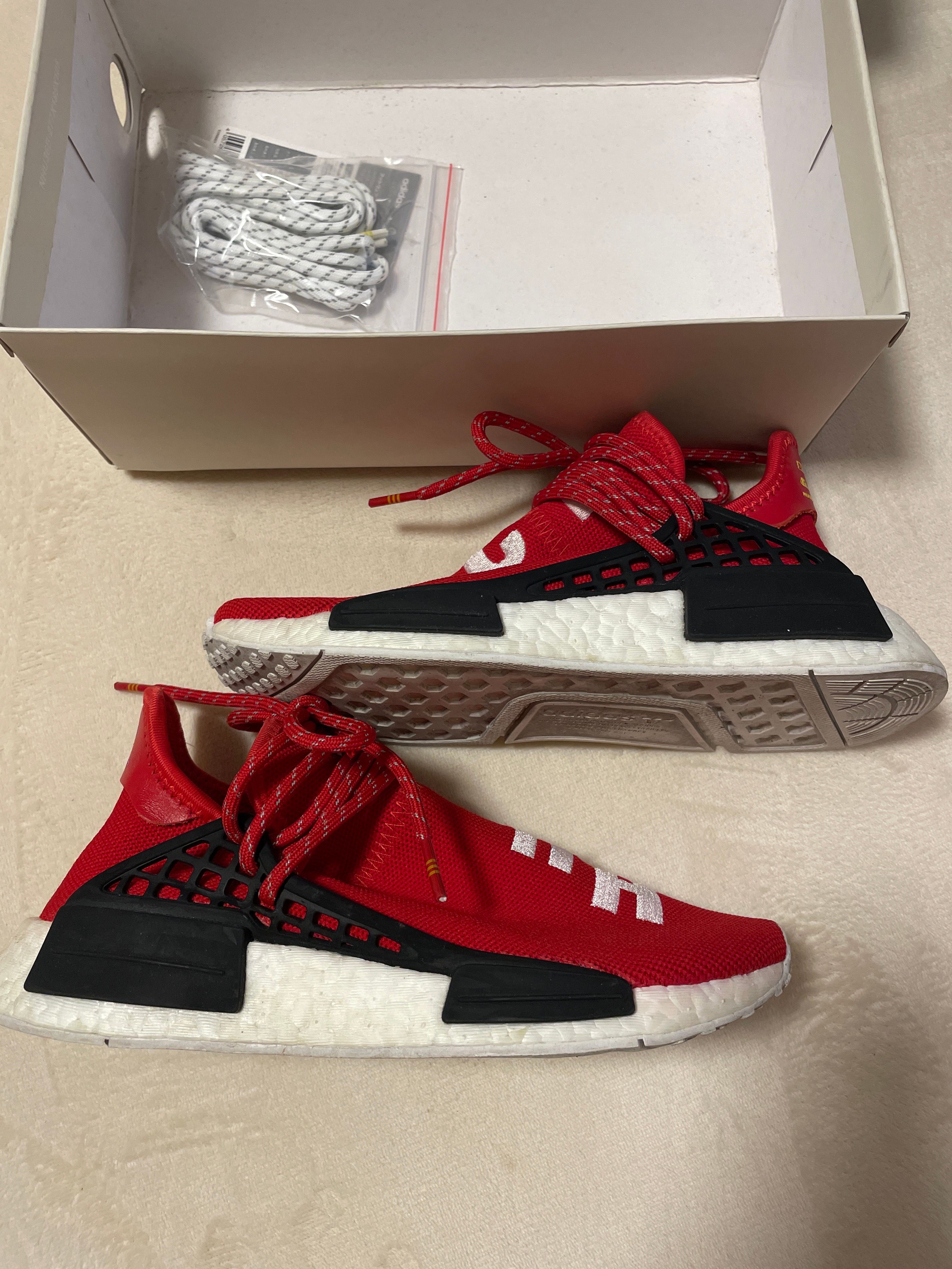 Pharrell Williams × adidas HUMAN RACE NMD "SCARLET"