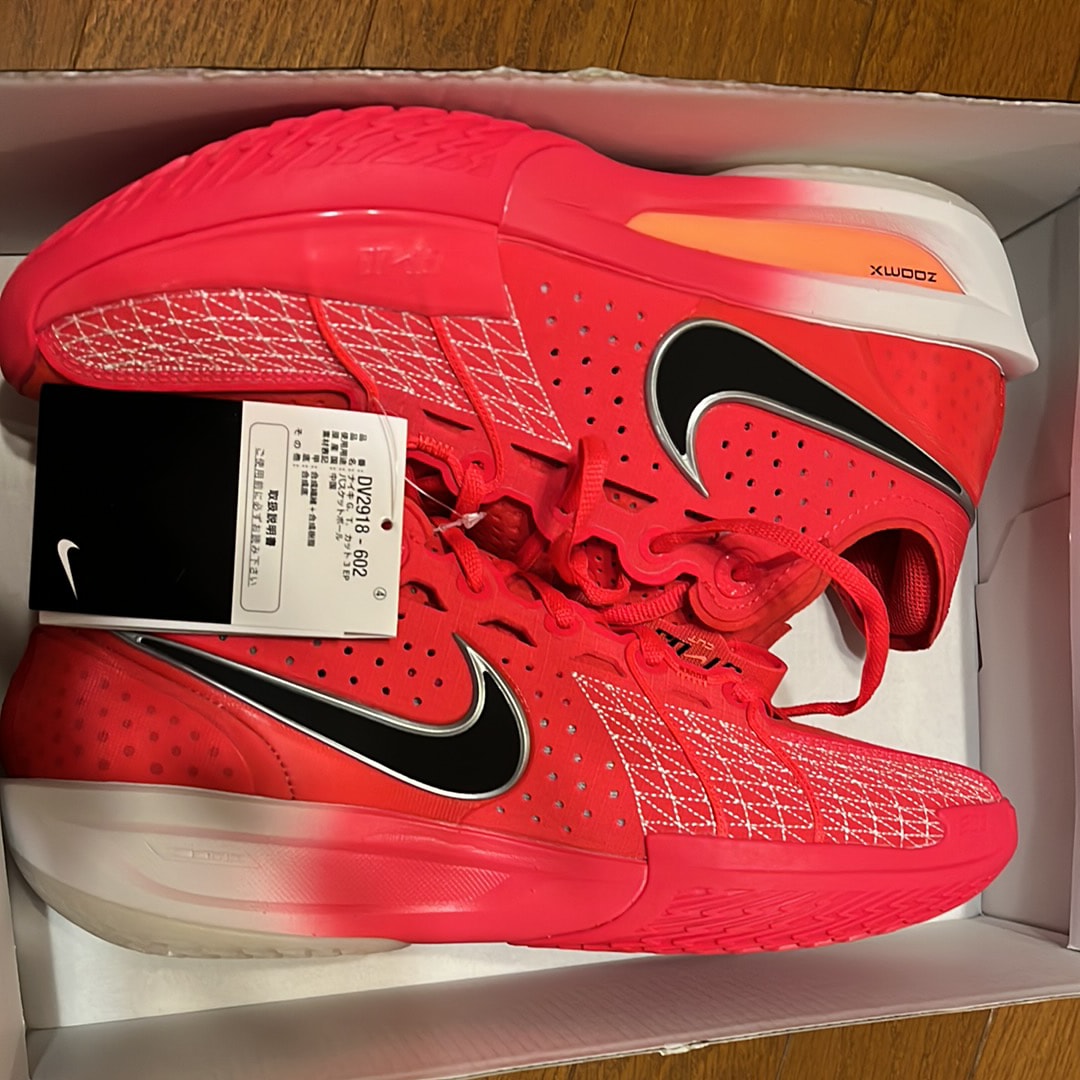 Nike Zoom GT Cut 3 "Siren Red"