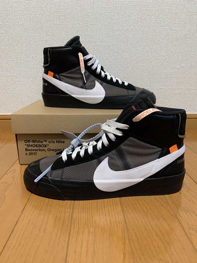 Off-White × Nike Blazer Studio Mid "Grim Reaper"