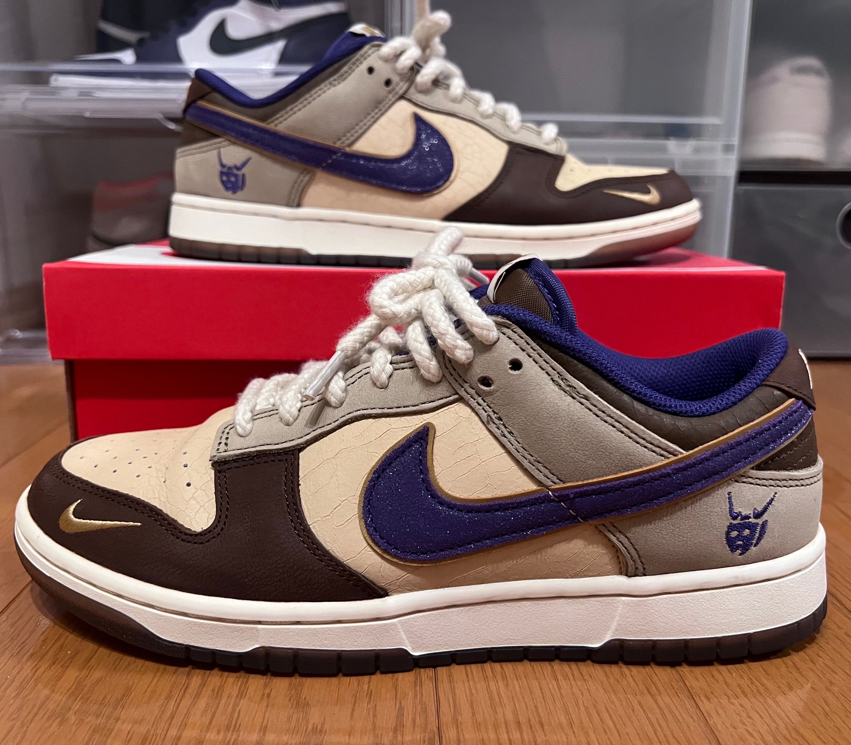 Nike Dunk Low "Setsubun"