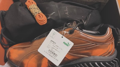 _J.L-A.L_ × Puma Cell Geo 1 Ombre "Cocoa Bean/PUMA Black"