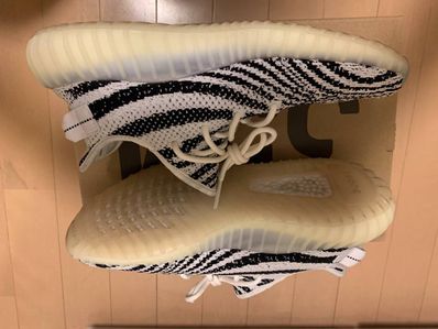 adidas YEEZY Boost 350 V2 "Zebra"