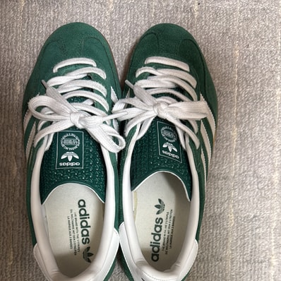 adidas Gazelle Indoor "College Green/Footwear White/Gum"