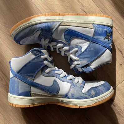 Carpet Company × Nike SB Dunk High "Royal Pulse"