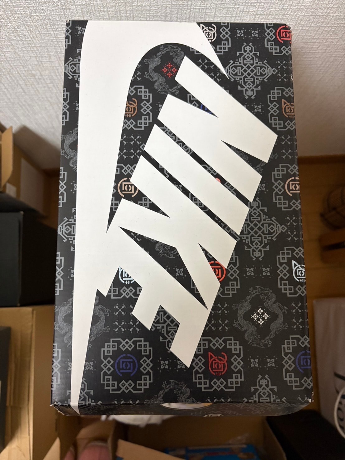 クロット × ナイキ ダンク ロー SP "ワット ザ クロット"