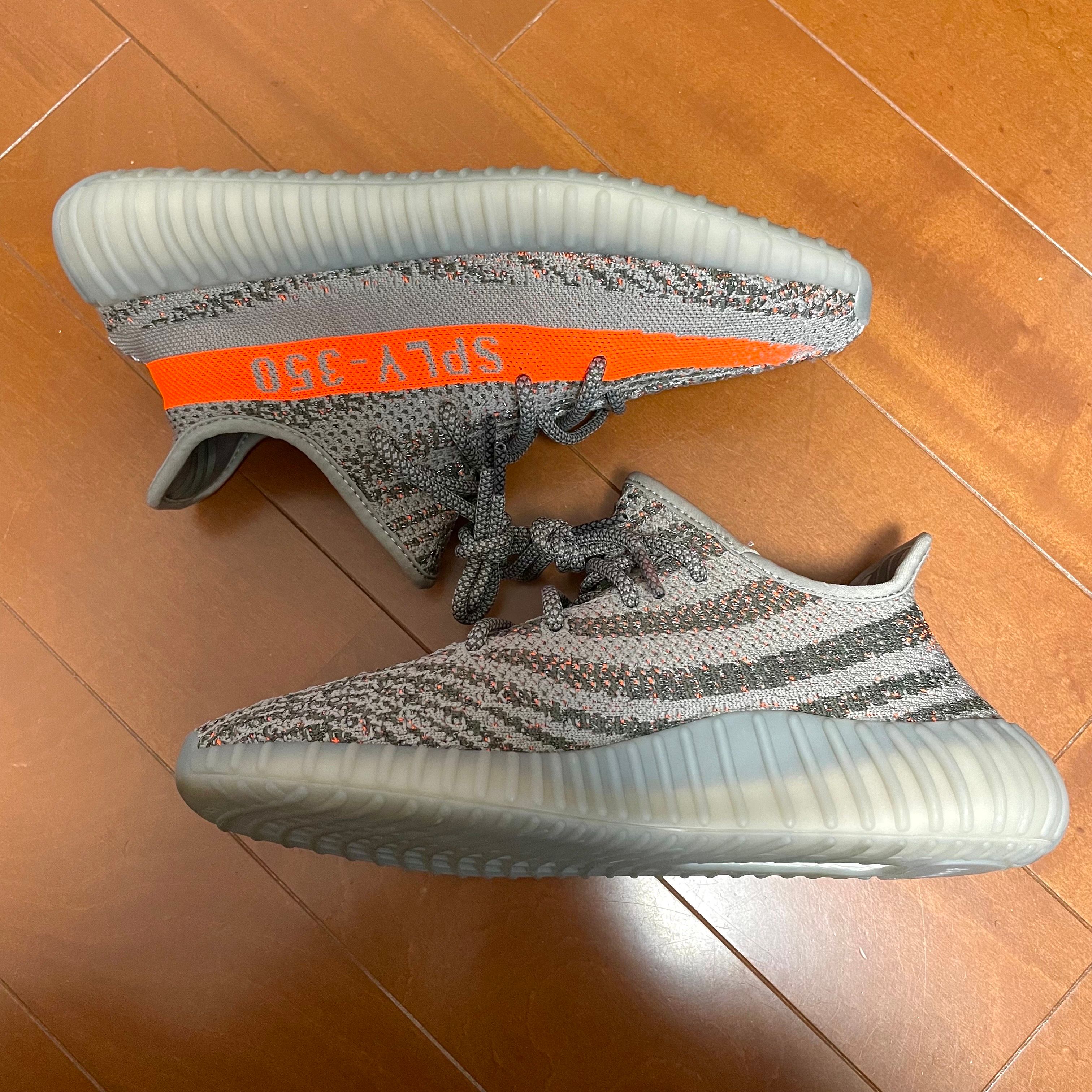 adidas YEEZY Boost 350 V2 "Beluga Reflective"