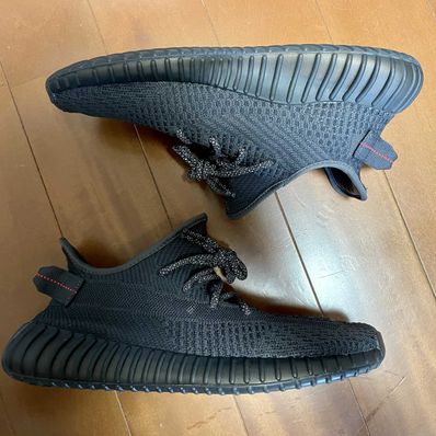 adidas YEEZY Boost 350 V2 "Black"