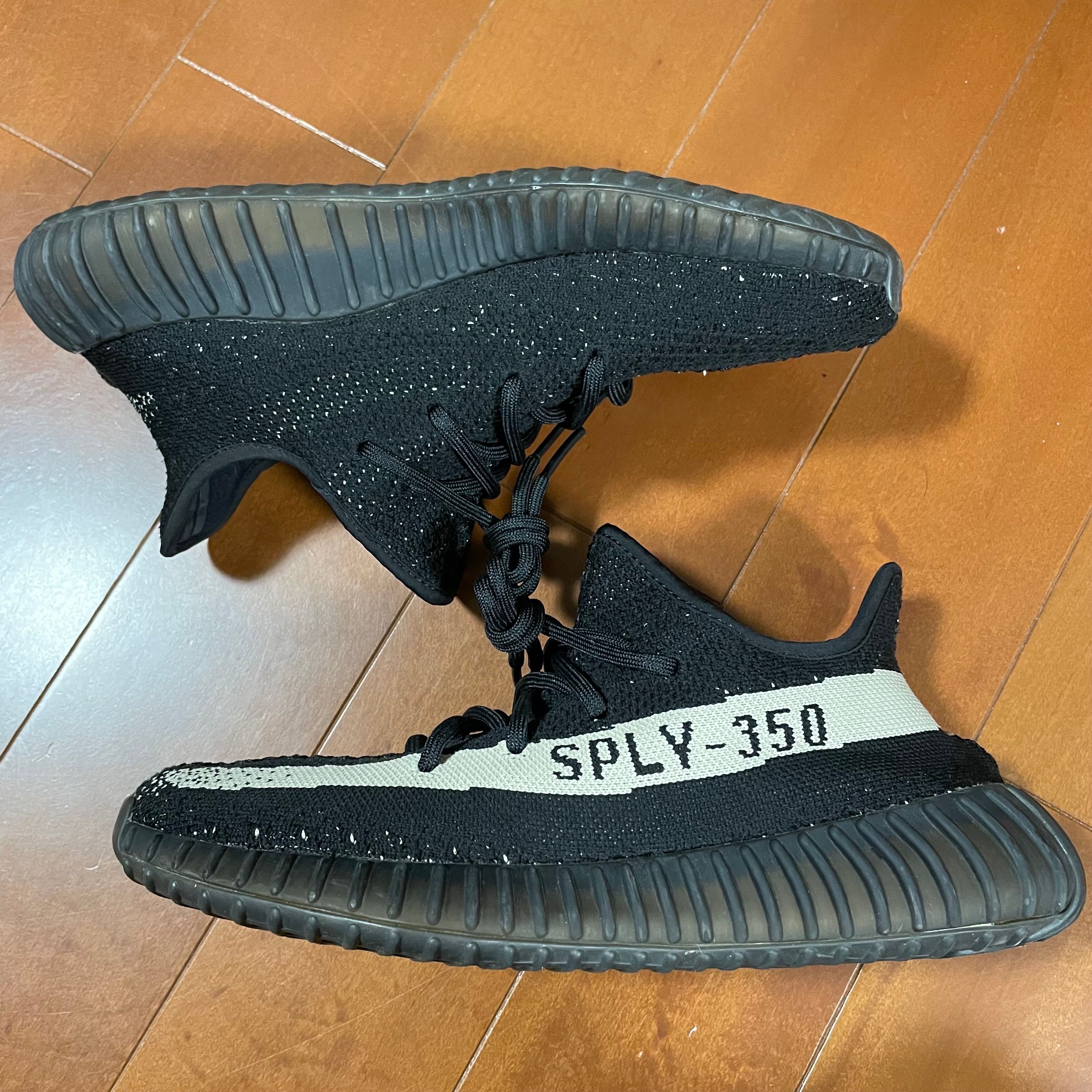 adidas YEEZY Boost 350 V2 "Oreo"