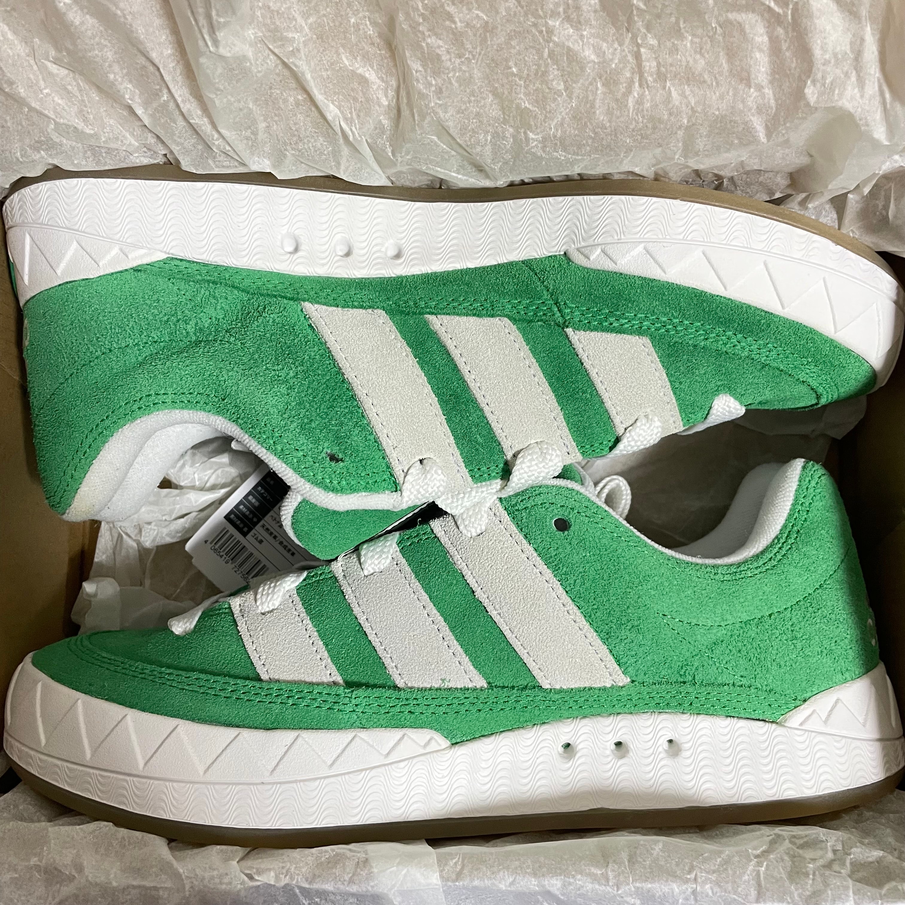 アディダス オリジナルス アディマティック "グリーン"