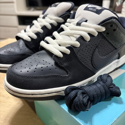 Murasaki Sports × Nike SB Dunk Low "Navy"