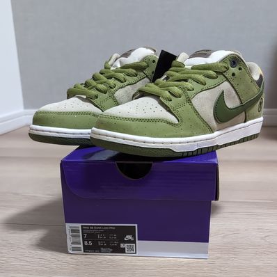 Yuto Horigome × Nike SB Dunk Low "Matcha"