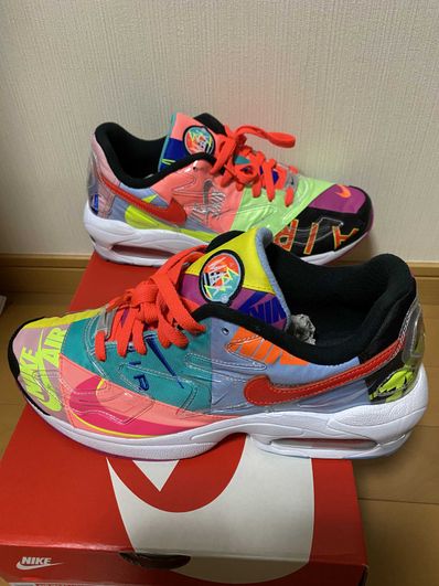 atmos × Nike Air Max 2 Light "Multi" (BV7406-001/CJ6200-001)