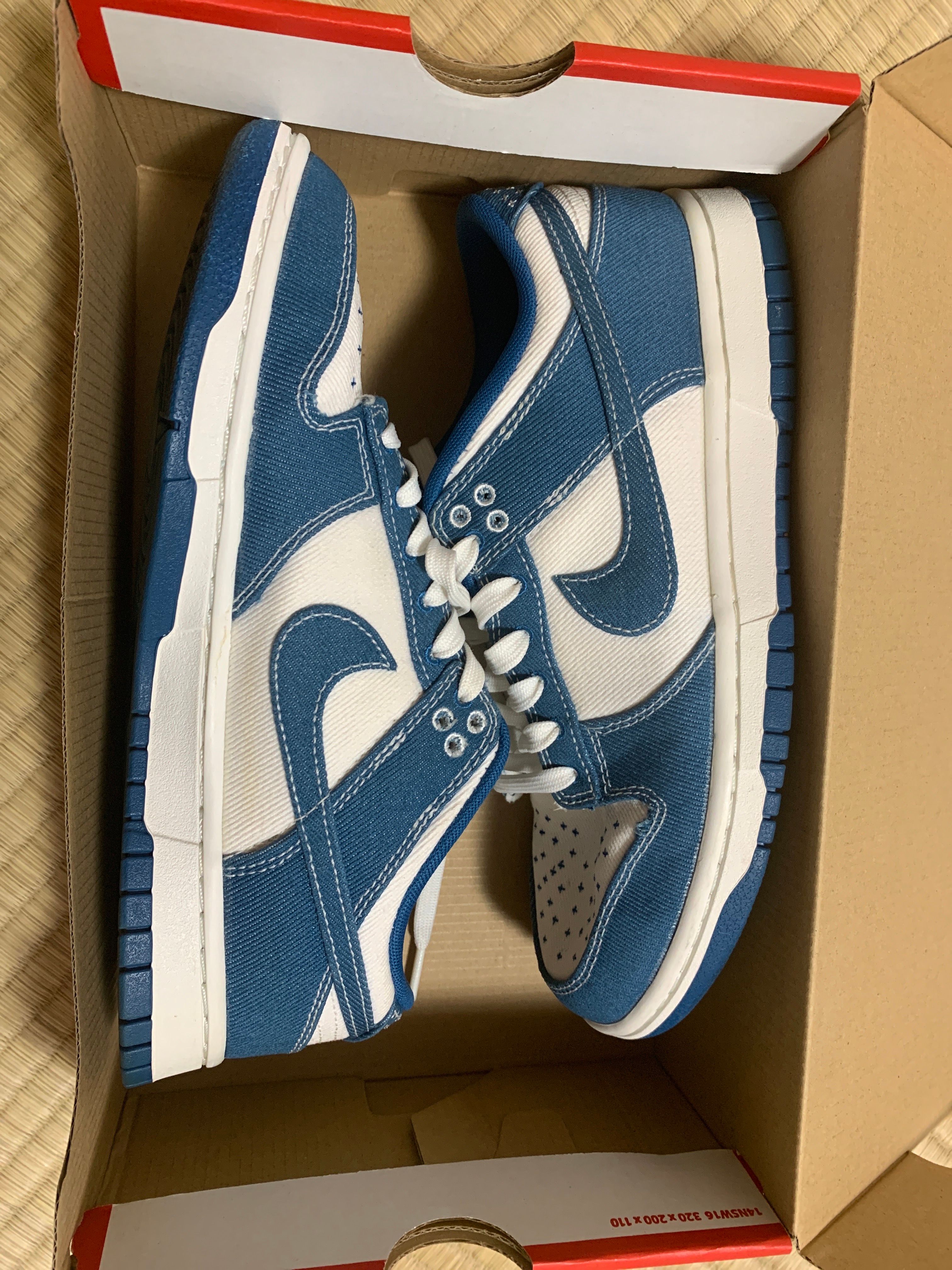 Nike Dunk Low SE "Industrial Blue"