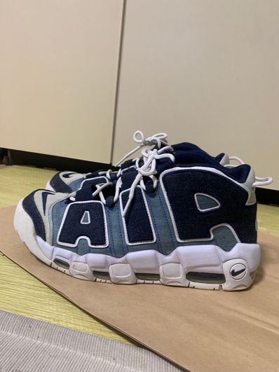 Nike Air More Uptempo "Denim"