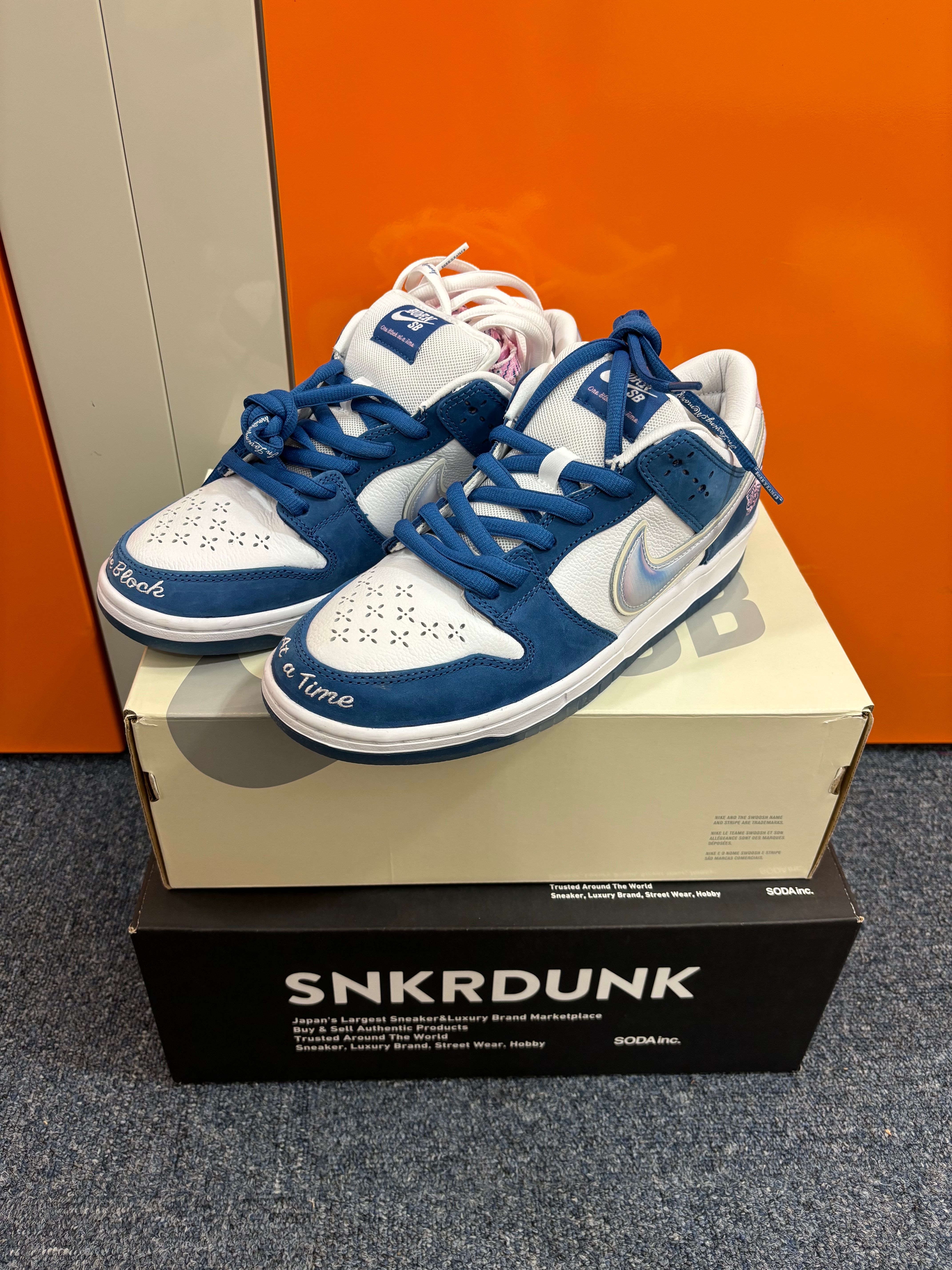 Born x Raised × Nike SB Dunk Low Pro QS "One Block At a Time"