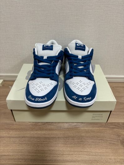 Born x Raised × Nike SB Dunk Low Pro QS "One Block At a Time"