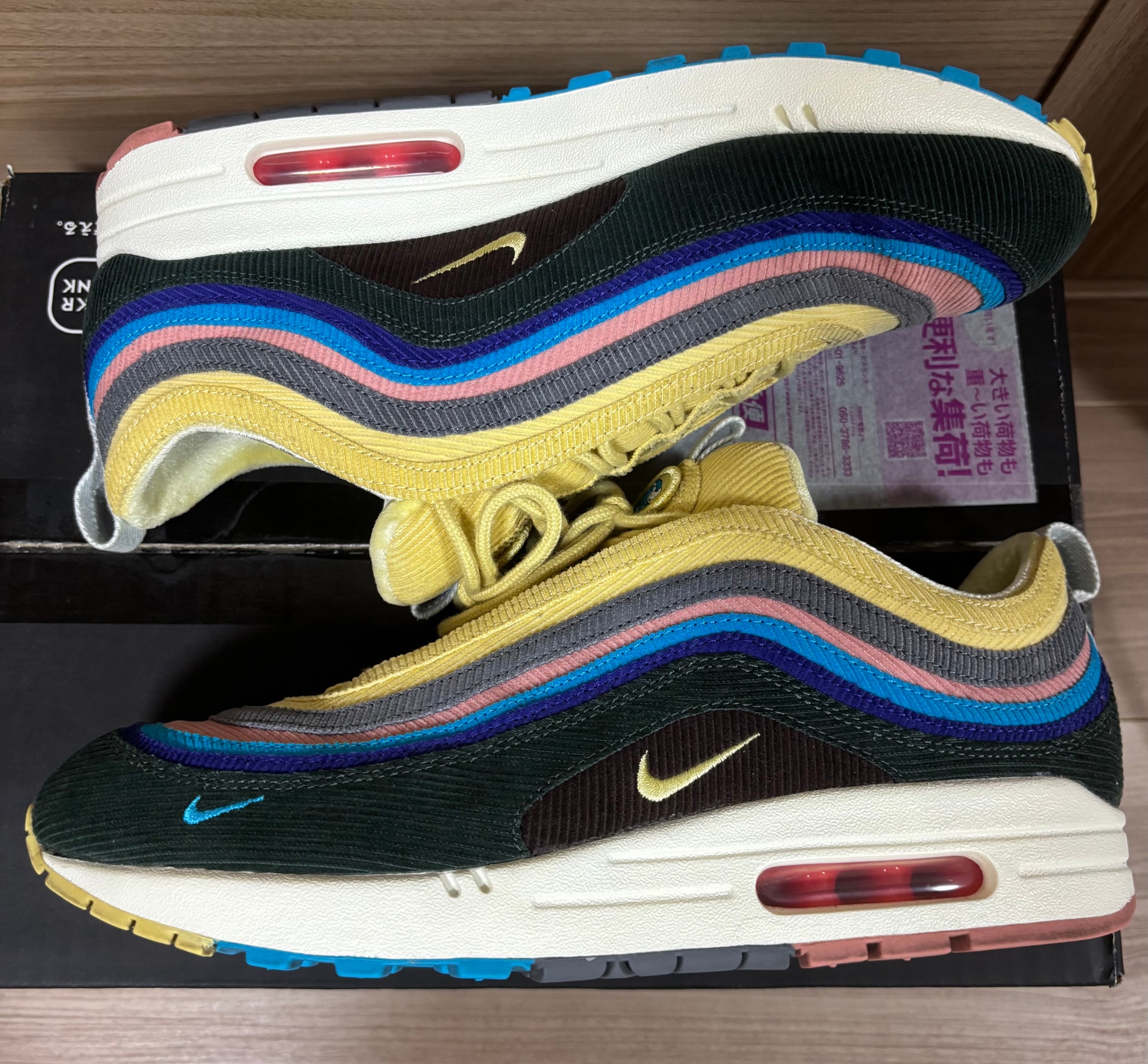 Sean Wotherspoon × Nike Air Max 1/97 SW "Collector's Dream"