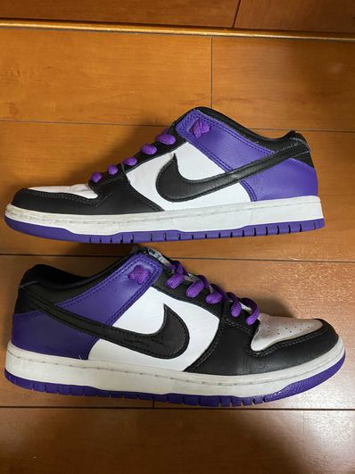 Nike SB Dunk Low Pro "Court Purple"