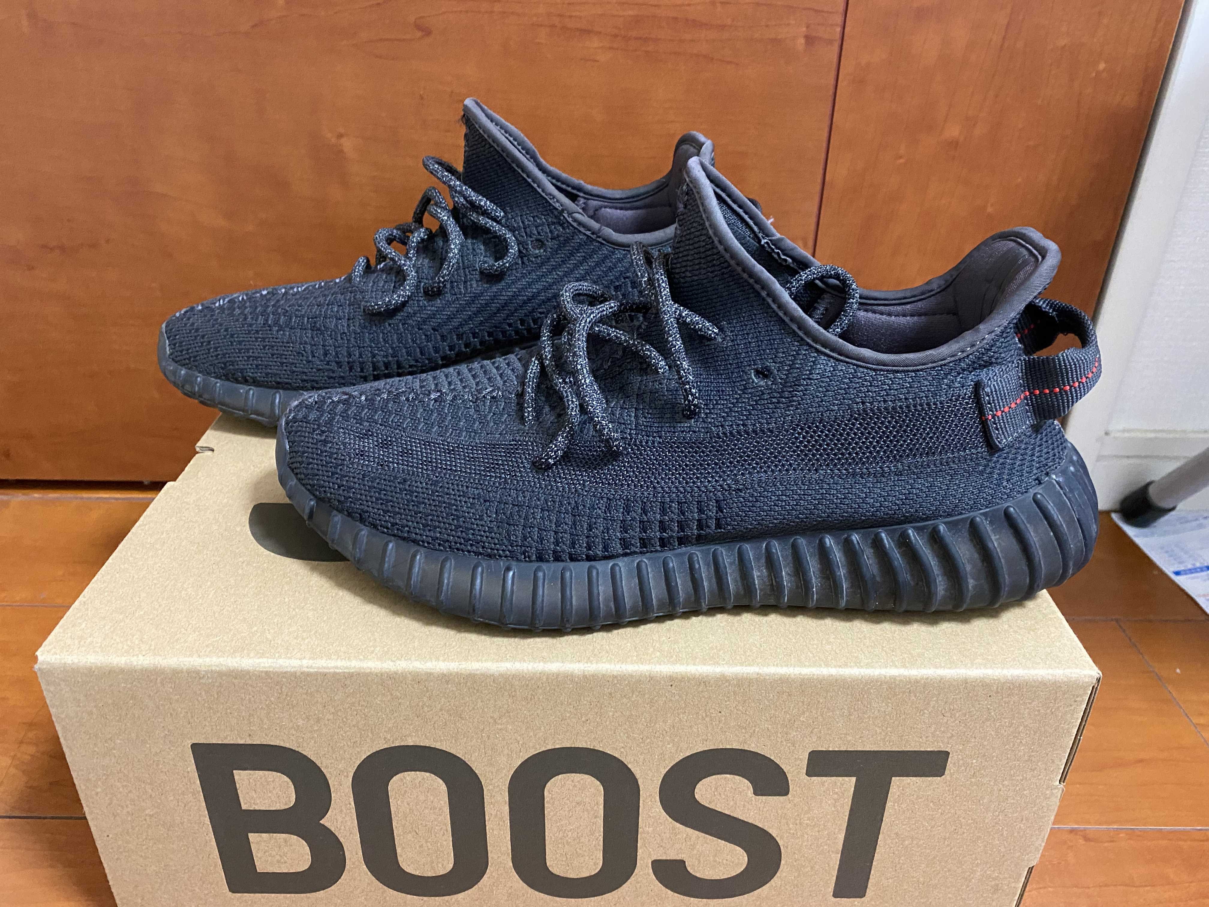 adidas YEEZY Boost 350 V2 "Black"