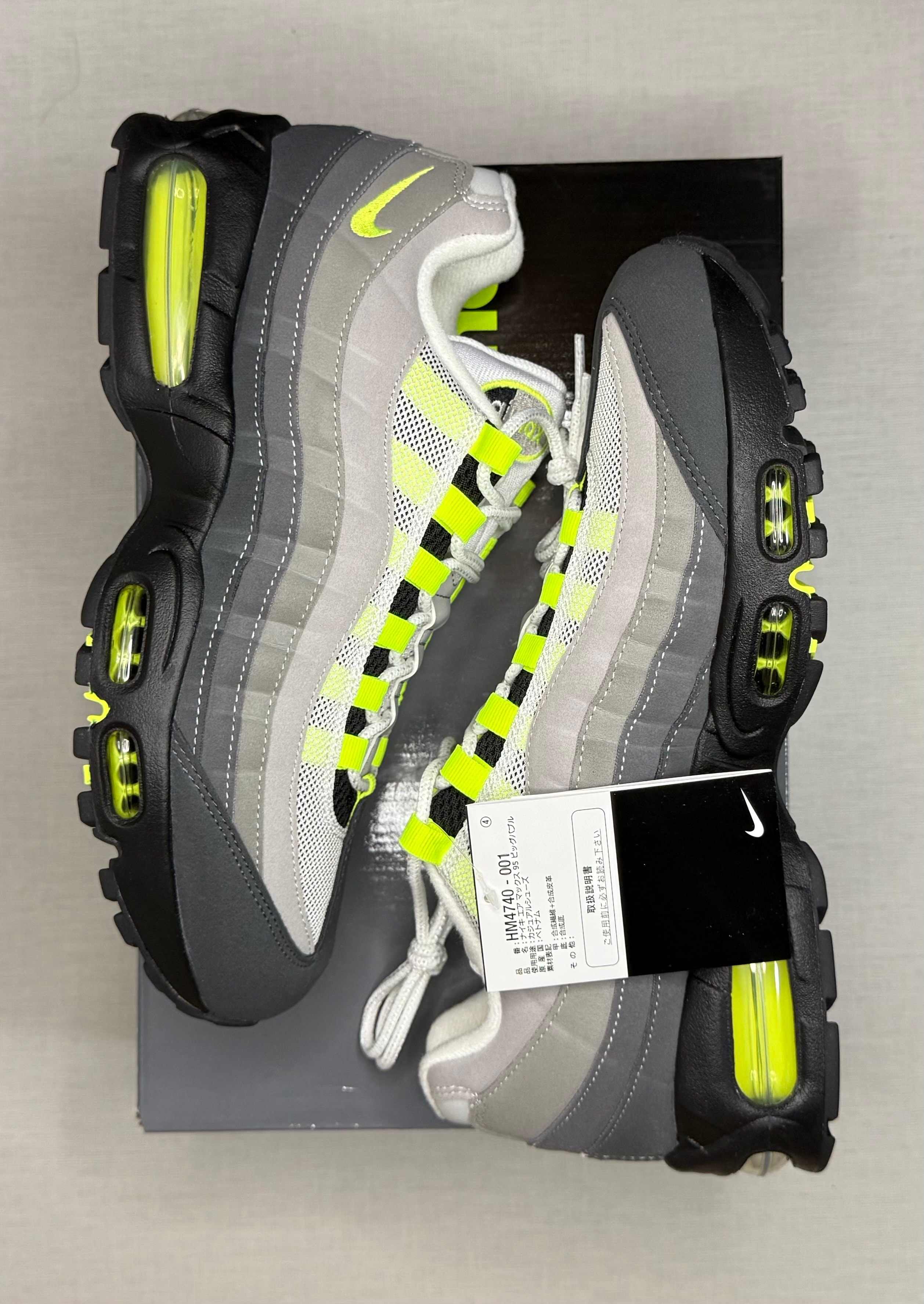 Nike Air Max 95 OG Big Bubble "Neon Yellow" (2025/2026)