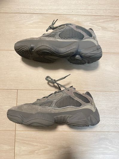 adidas YEEZY 500 "Granite"