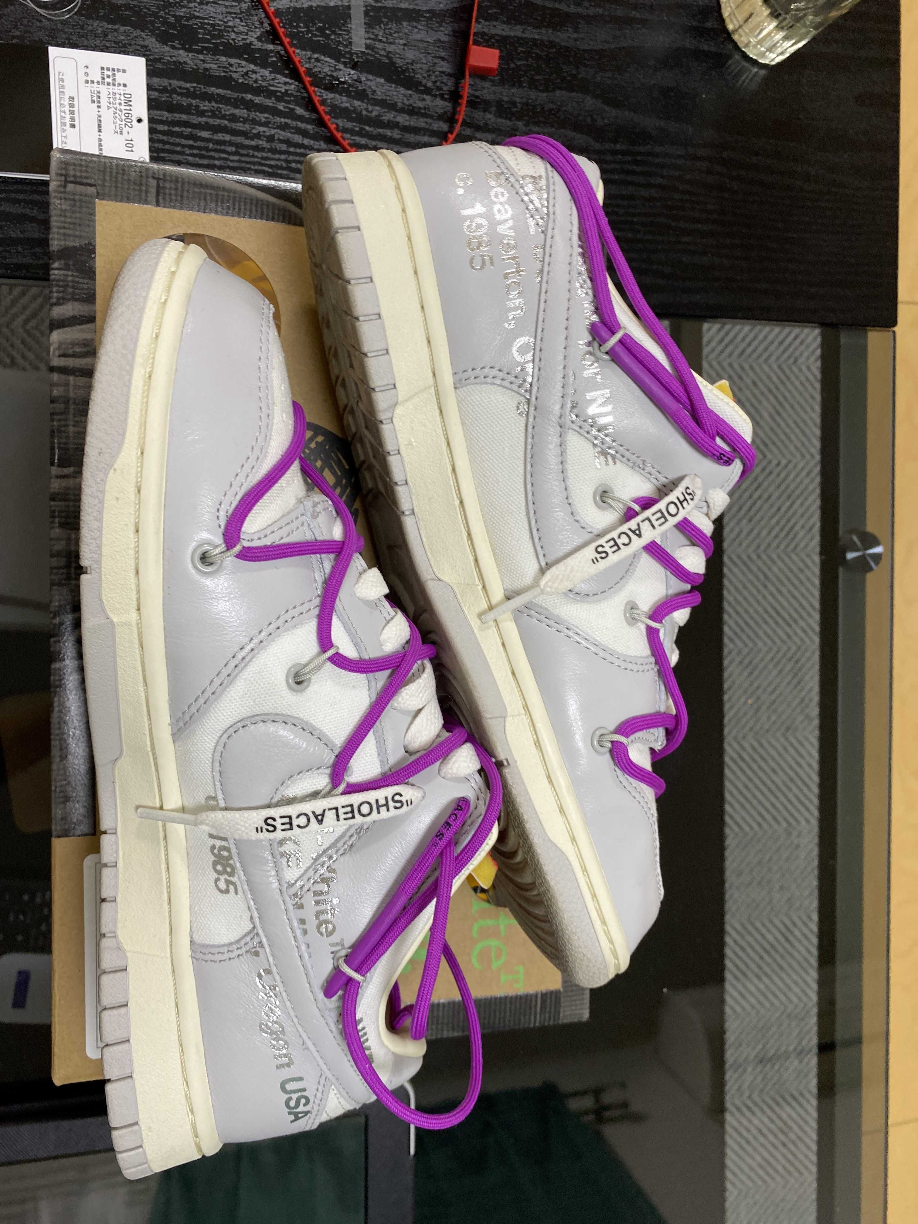 Off-White × Nike Dunk Low 1 of 50 "Lot.45"