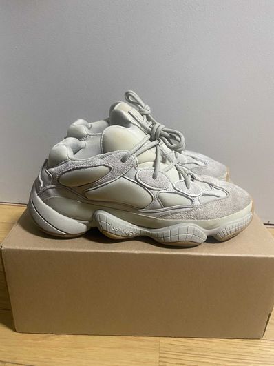 adidas YEEZY 500 "Stone"