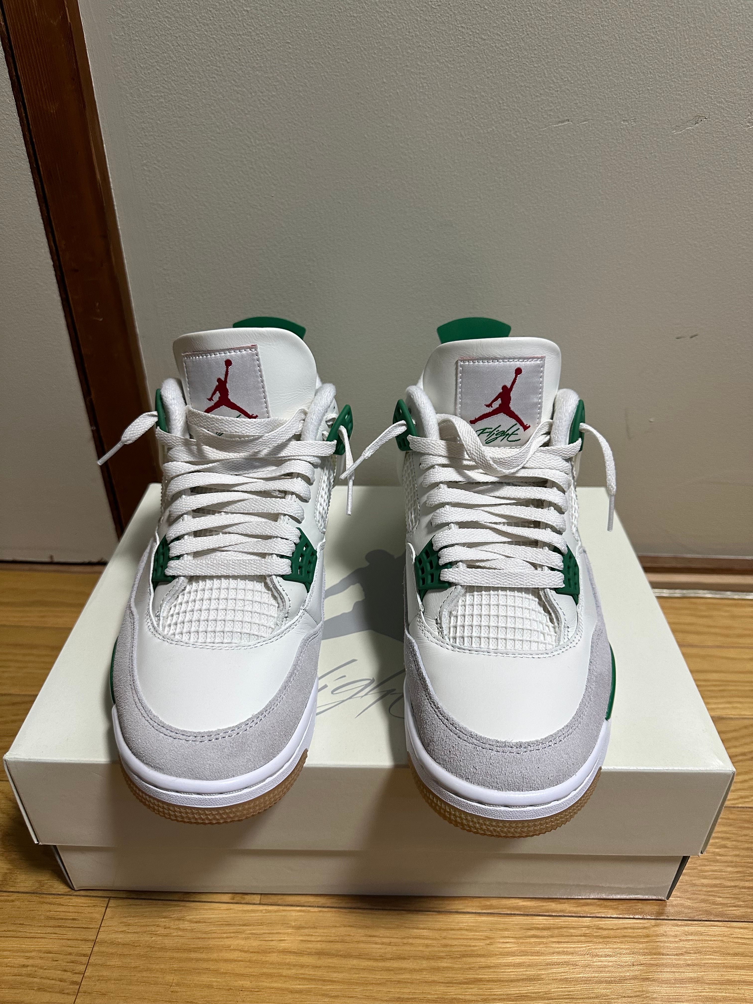 Nike SB × Air Jordan 4 Retro SP "Pine Green"